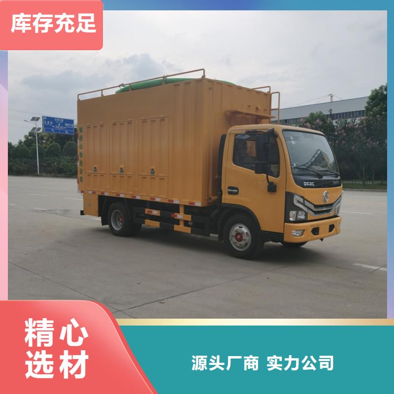 吸污净化车_粪污垃圾车大量现货供应