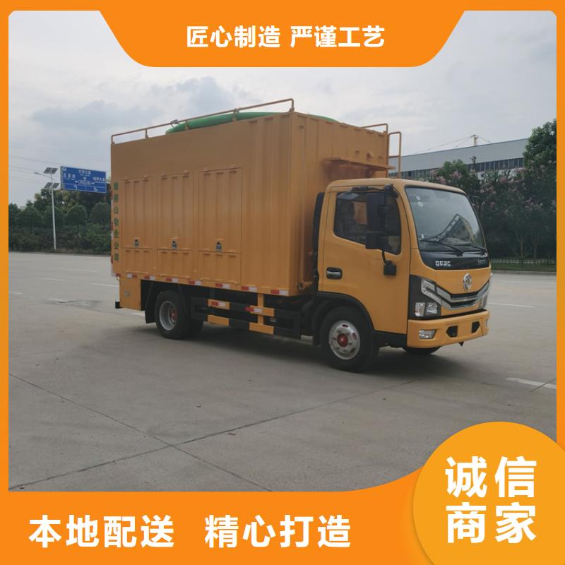 【吸污净化车粪污垃圾车货源报价】