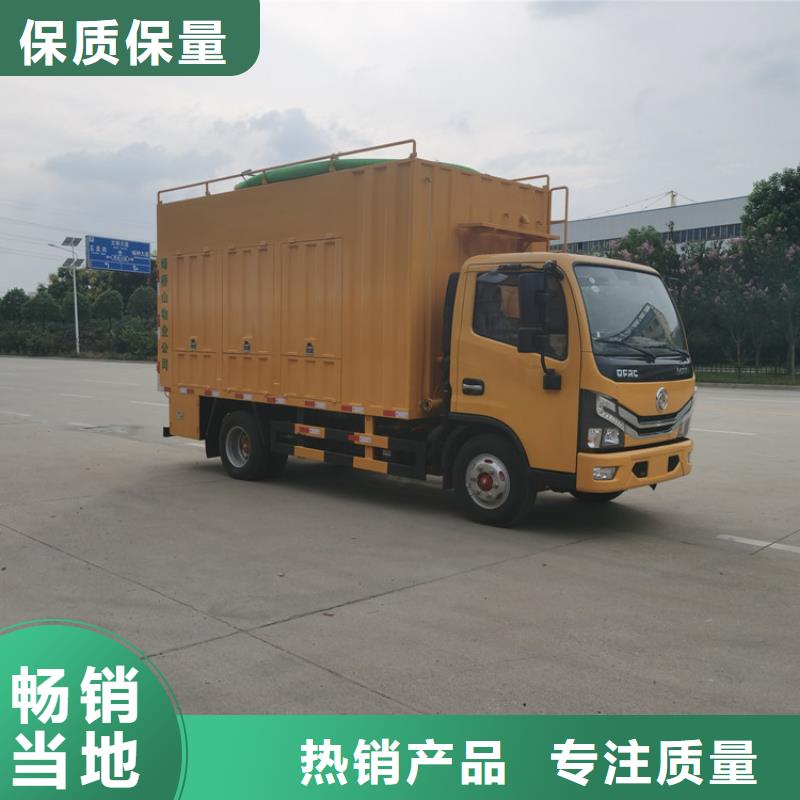 吸污净化车勾臂粪污车厂家新品