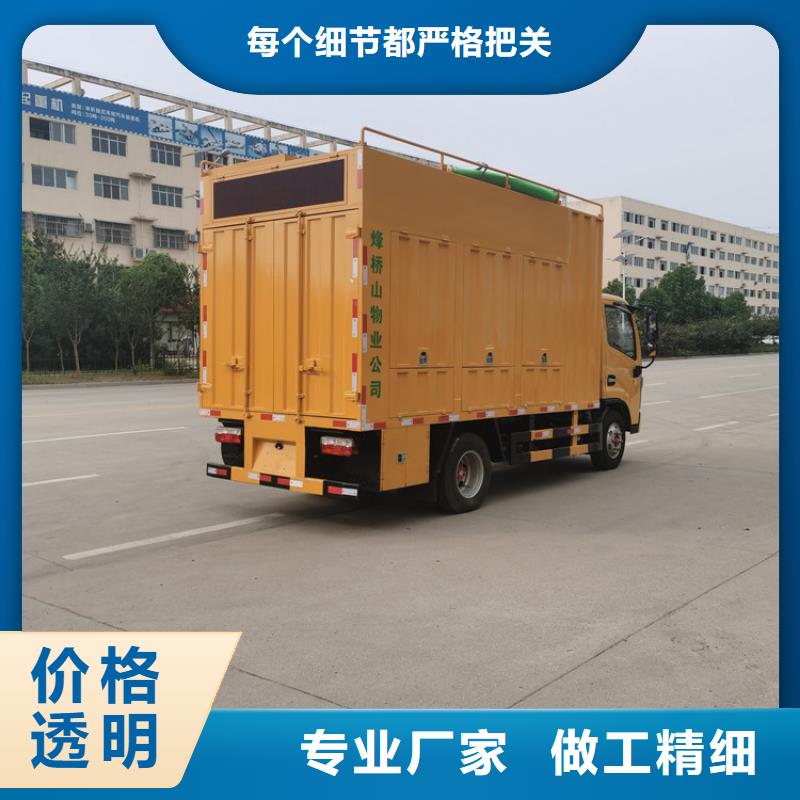 吸污净化车勾臂粪污车厂家新品