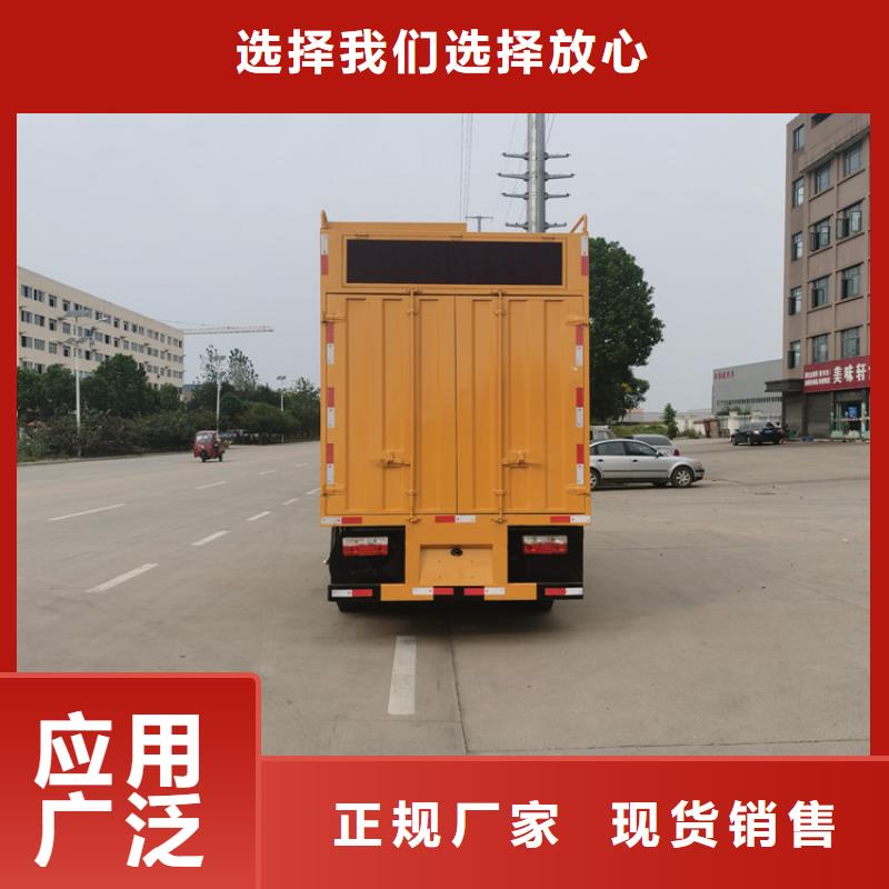【吸污净化车粪污垃圾车货源报价】