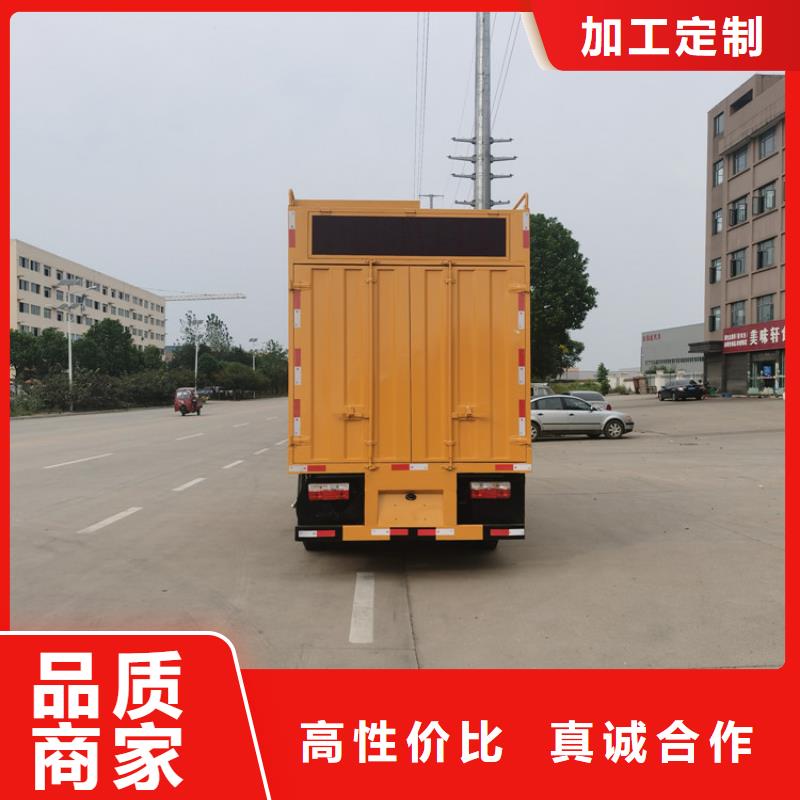 吸污净化车,吸污车现货快速采购