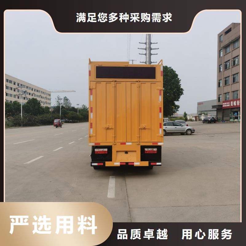 吸污净化车_粪污车专业按需定制