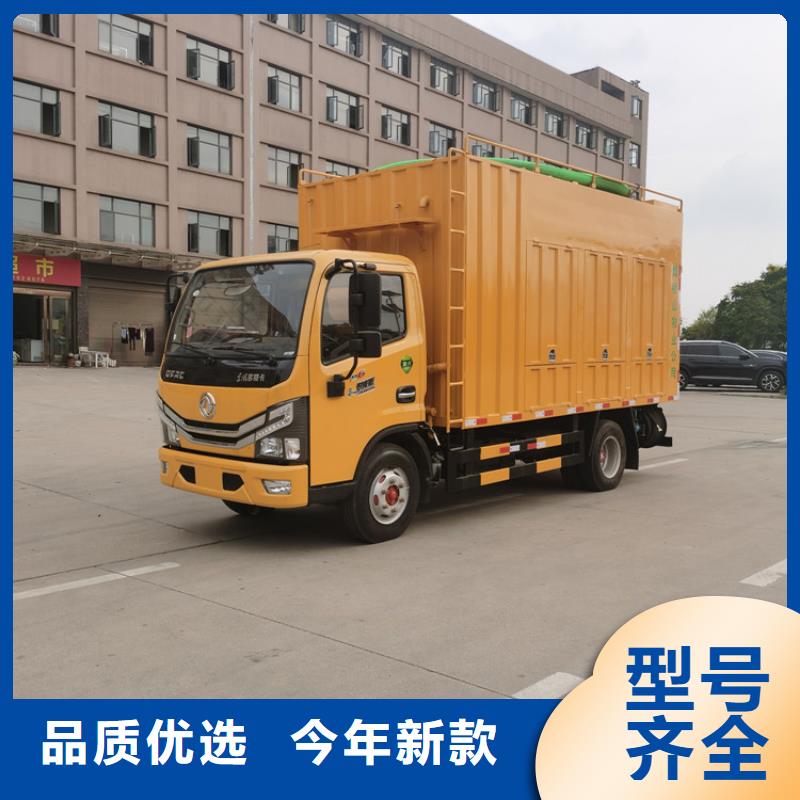 【吸污净化车】,勾臂粪污车厂家直销售后完善