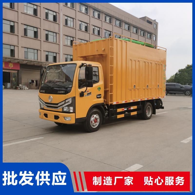 吸污净化车粪污车用品质说话