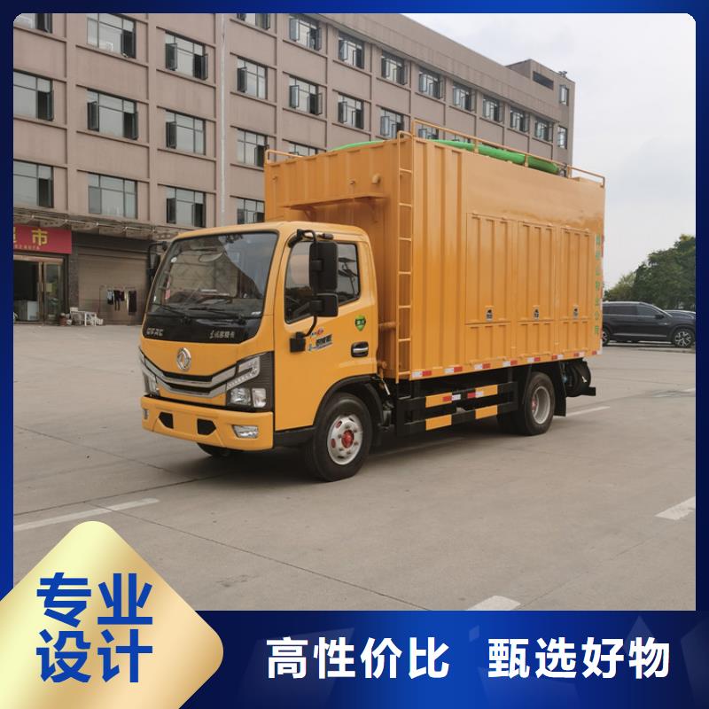 吸污净化车_粪污车专业按需定制