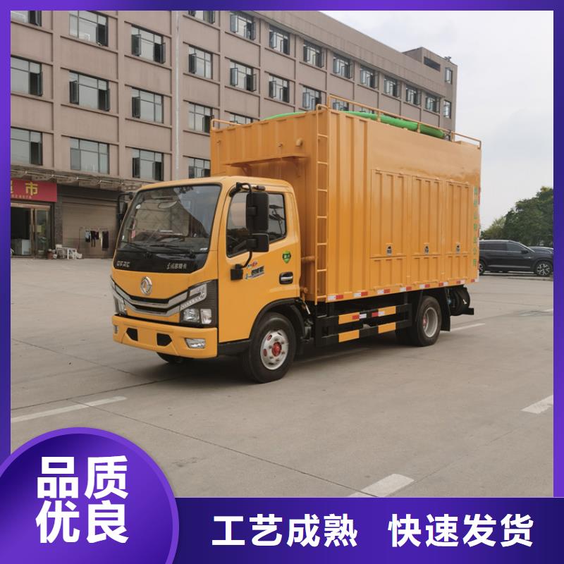 吸污净化车勾臂粪污车厂家新品