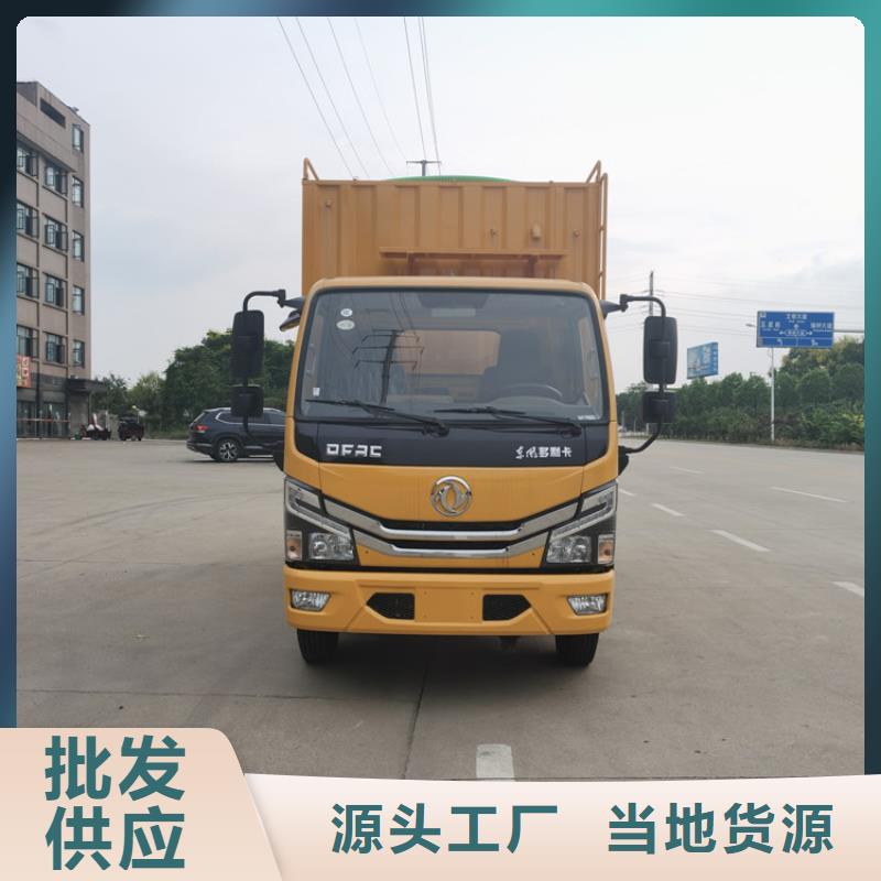 吸污净化车,吸污车现货快速采购