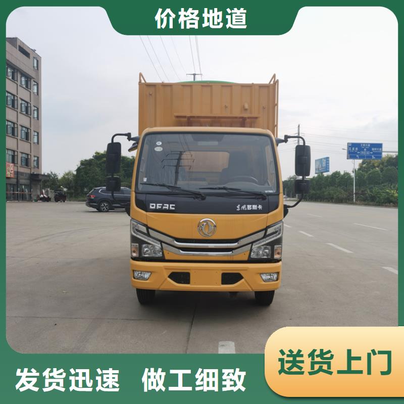 吸污净化车勾臂粪污车厂家新品