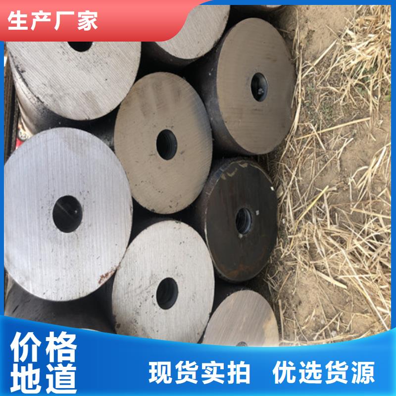 镀锌无缝钢管-镀锌无缝钢管批发
