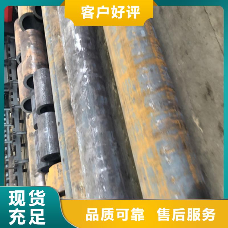 TP304L无缝钢管优选商家