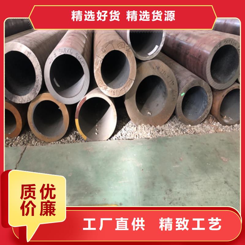镀锌无缝钢管-镀锌无缝钢管批发