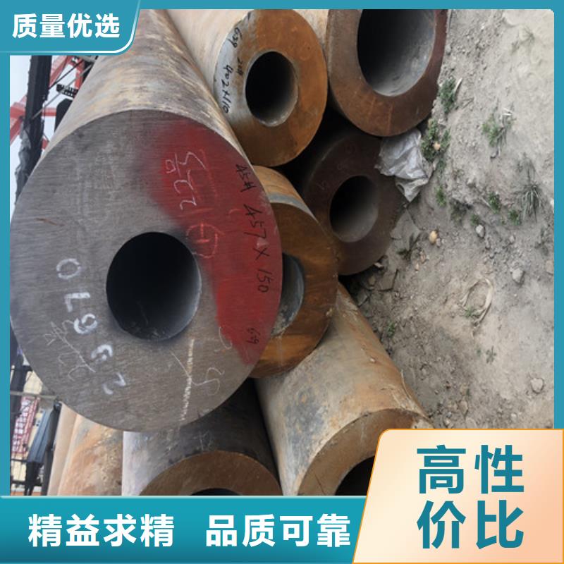 TP304无缝钢管制作材料