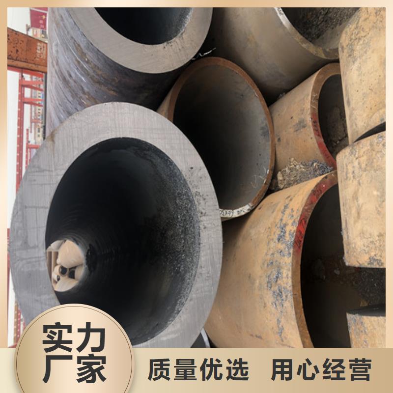 无缝钢管生产厂家排名定制-无缝钢管生产厂家排名厂家
