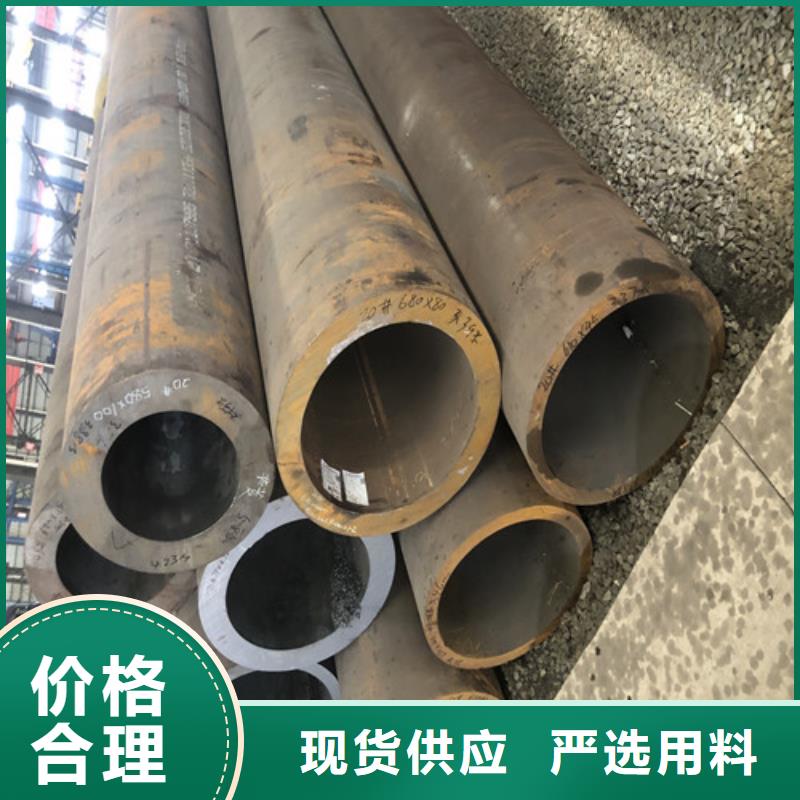 TP304L无缝钢管厂家实力强大