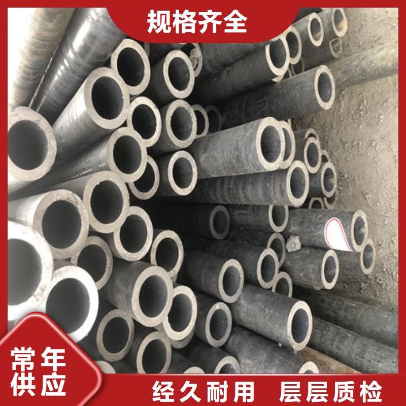 TP304L无缝钢管厂家实力强大
