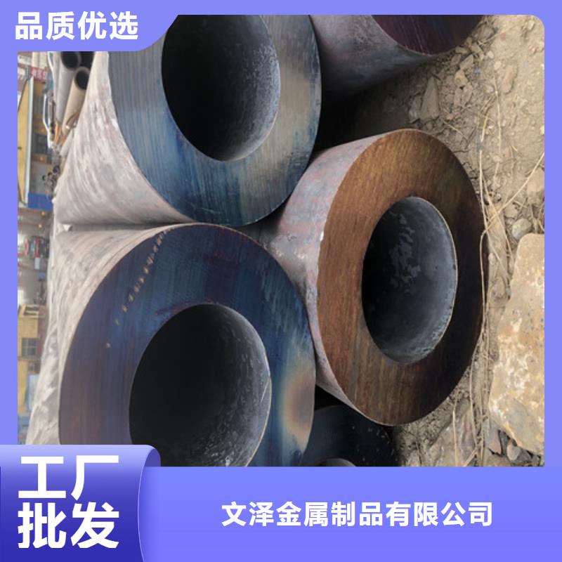 #无缝钢管国标厚度标准表#货源充足