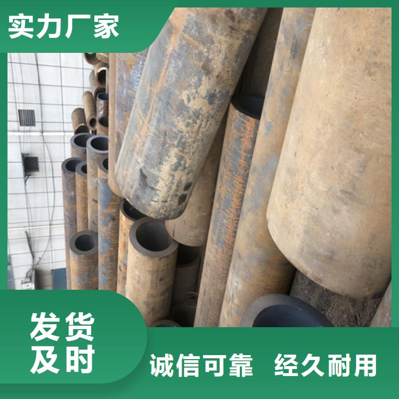 TP304L无缝钢管优选商家