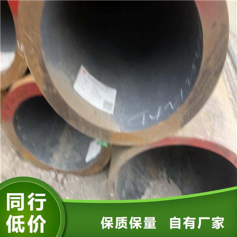 无缝钢管生产厂家排名定制-无缝钢管生产厂家排名厂家