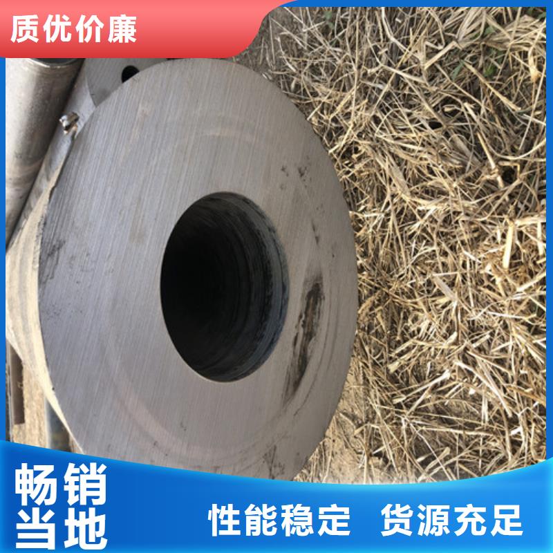 镀锌无缝钢管-镀锌无缝钢管批发