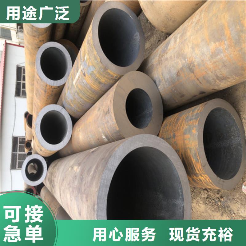 TP304L无缝钢管厂家实力强大