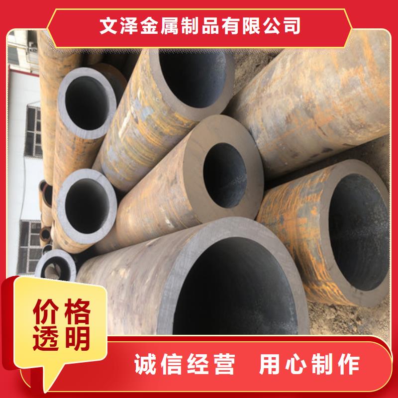 TP304L无缝钢管厂家实力强大