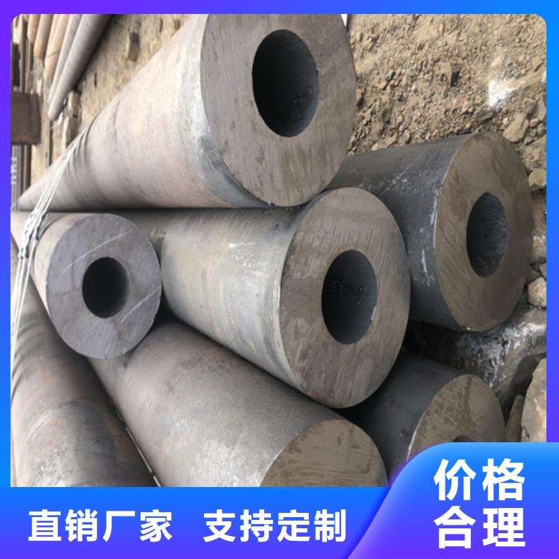 TP304L无缝钢管厂家实力强大