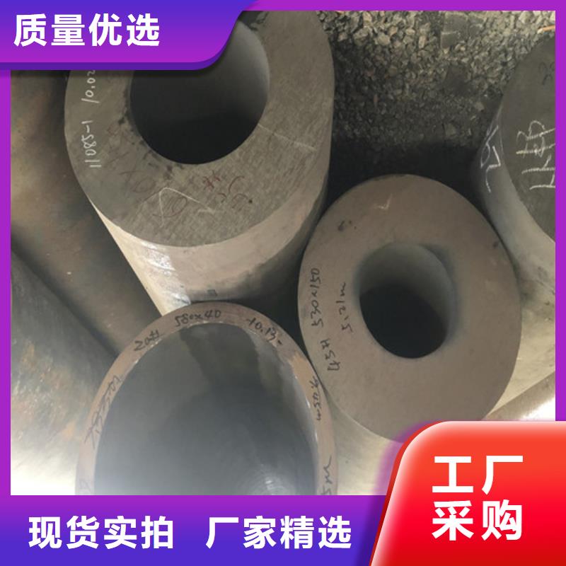 TP304L无缝钢管厂家实力强大