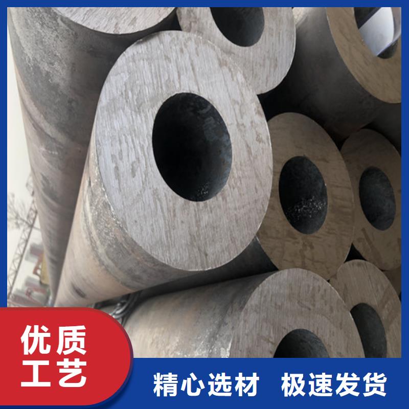 TP304L无缝钢管厂家实力强大