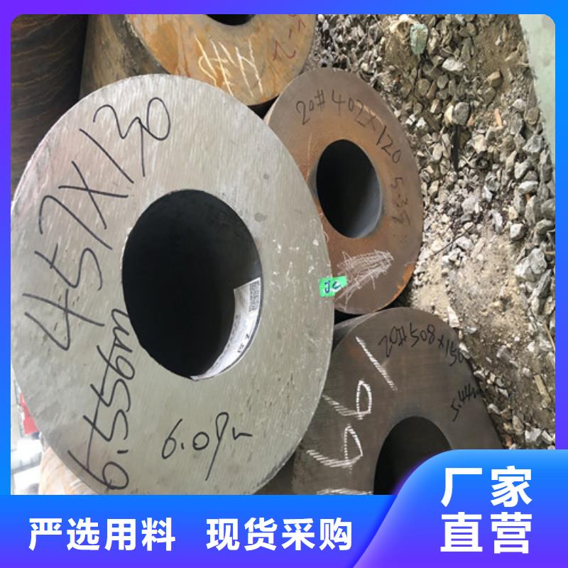 TP304L无缝钢管厂家实力强大