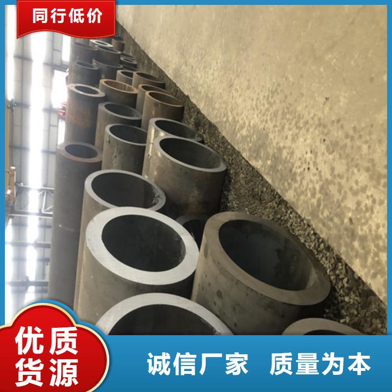 TP304L无缝钢管厂家实力强大
