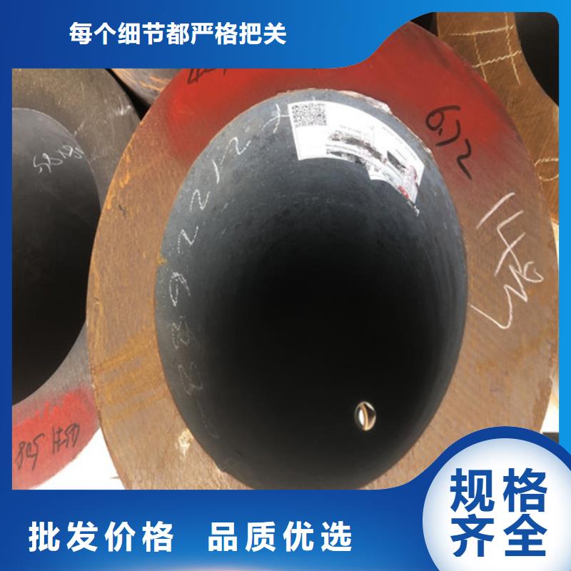 TP304L无缝钢管厂家实力强大