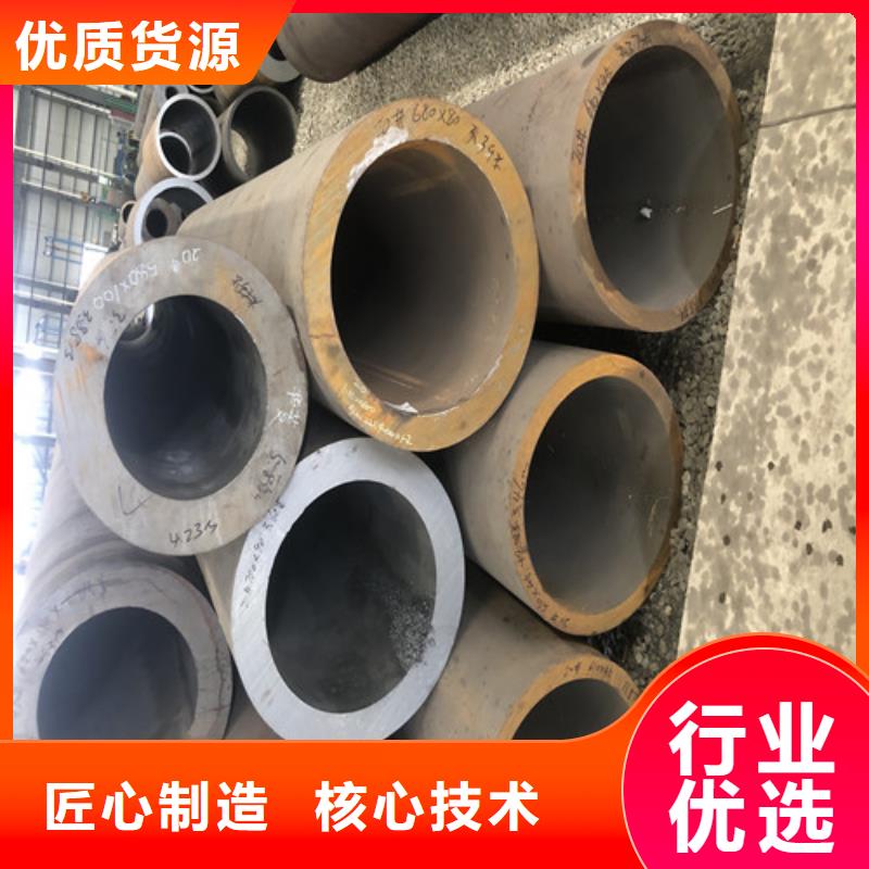 TP304L无缝钢管厂家实力强大