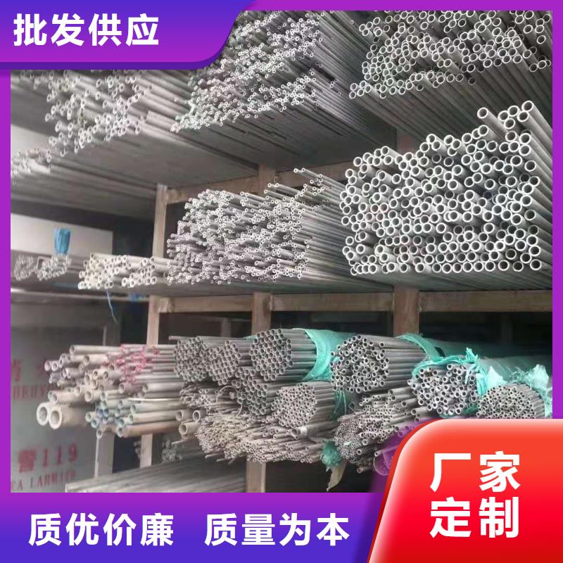 不锈钢管阻燃电缆匠心制造