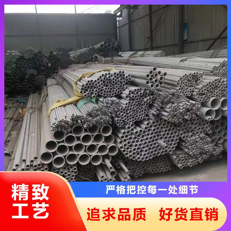 不锈钢管阻燃电缆匠心制造