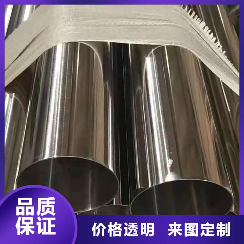 不锈钢管_【线盒防火槽式桥架】专业生产团队