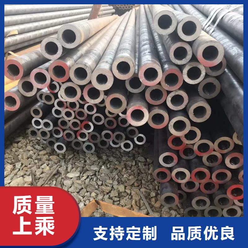 316l不锈钢管新品促销