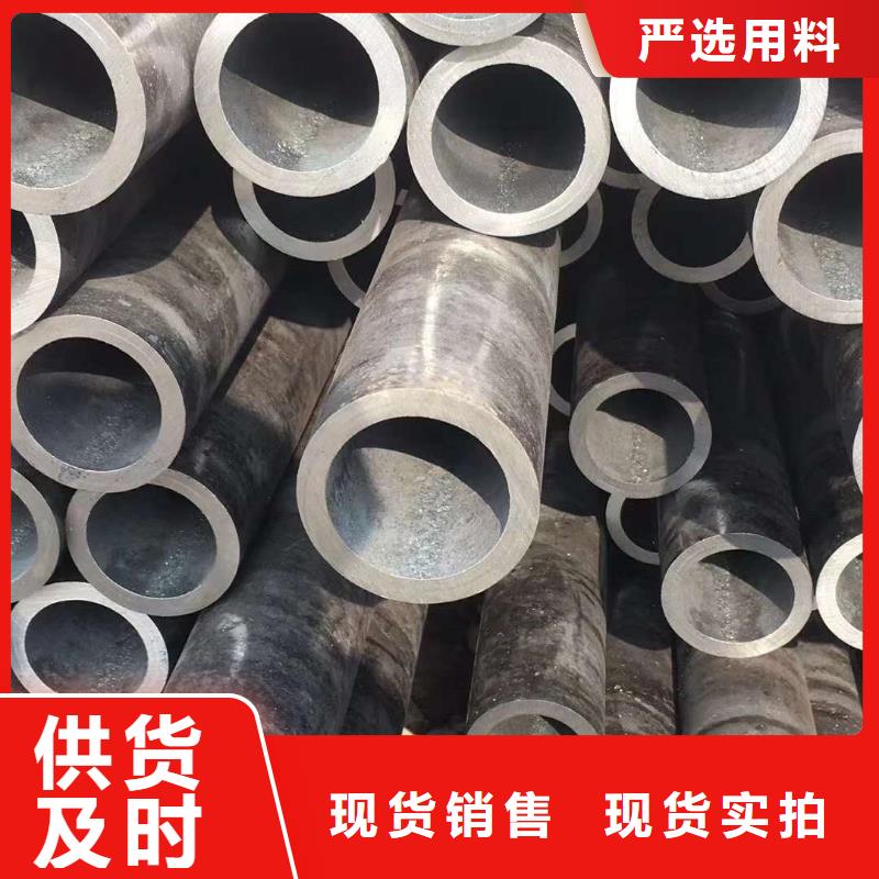 不锈钢管镍合金棒现货销售