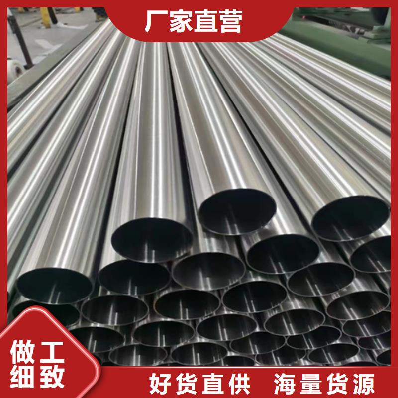【不锈钢管】桥架生产厂家厂家直销省心省钱