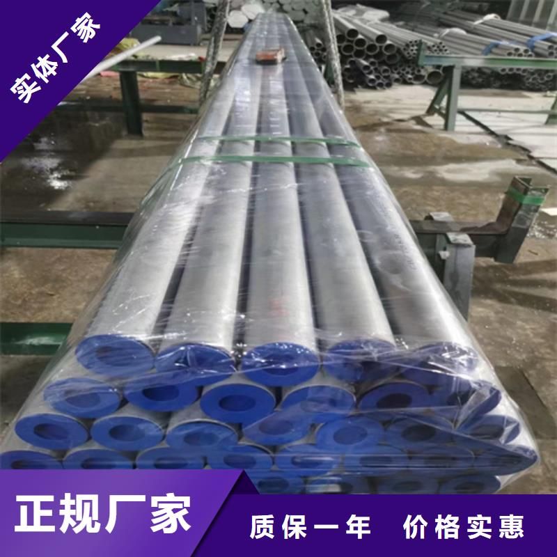 【不锈钢管】桥架生产厂家厂家直销省心省钱