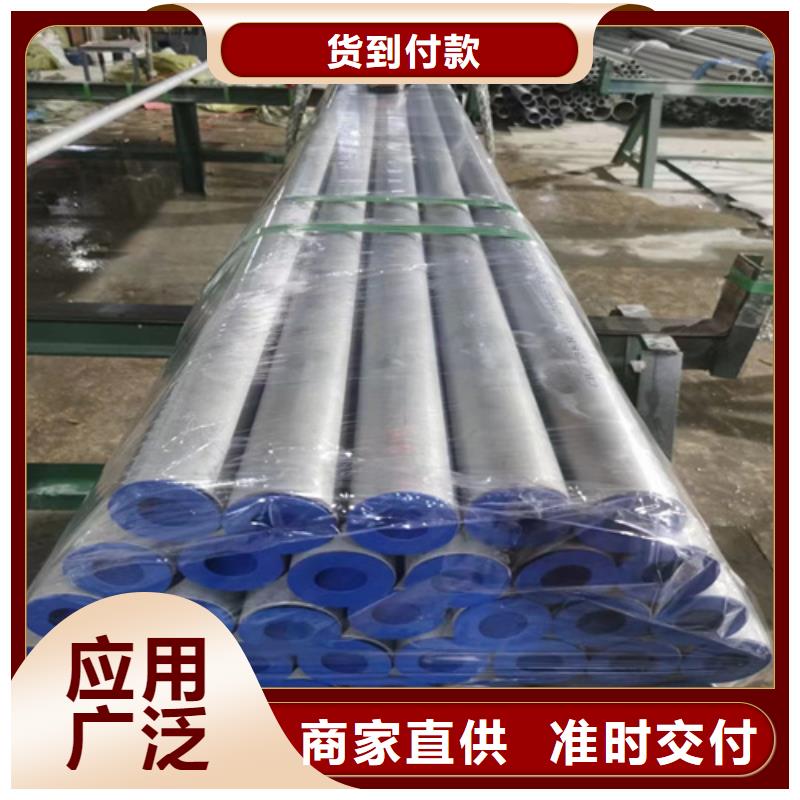 316LN不锈钢管现货充足