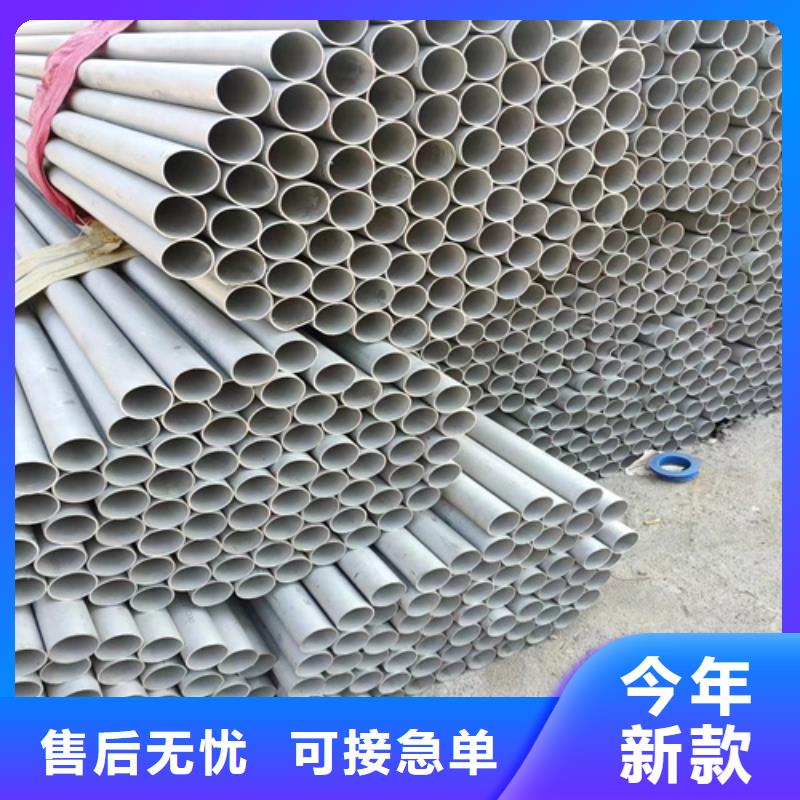 不锈钢管阻燃电缆匠心制造
