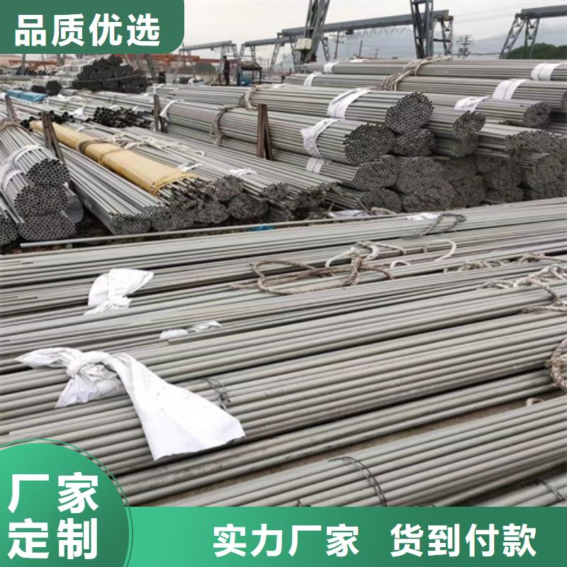 不锈钢管_【线盒防火槽式桥架】专业生产团队