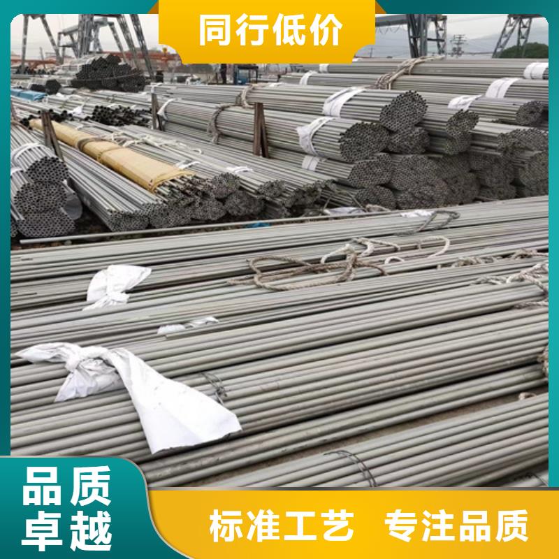 316LN不锈钢管现货充足