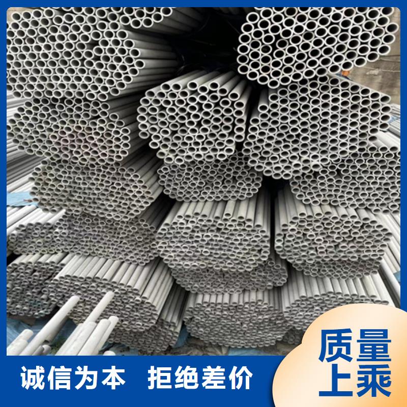 316l不锈钢管工厂今日价格行情