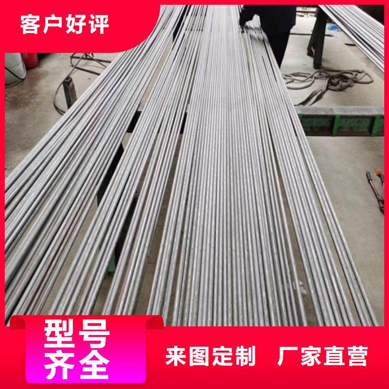 不锈钢管阻燃电缆匠心制造