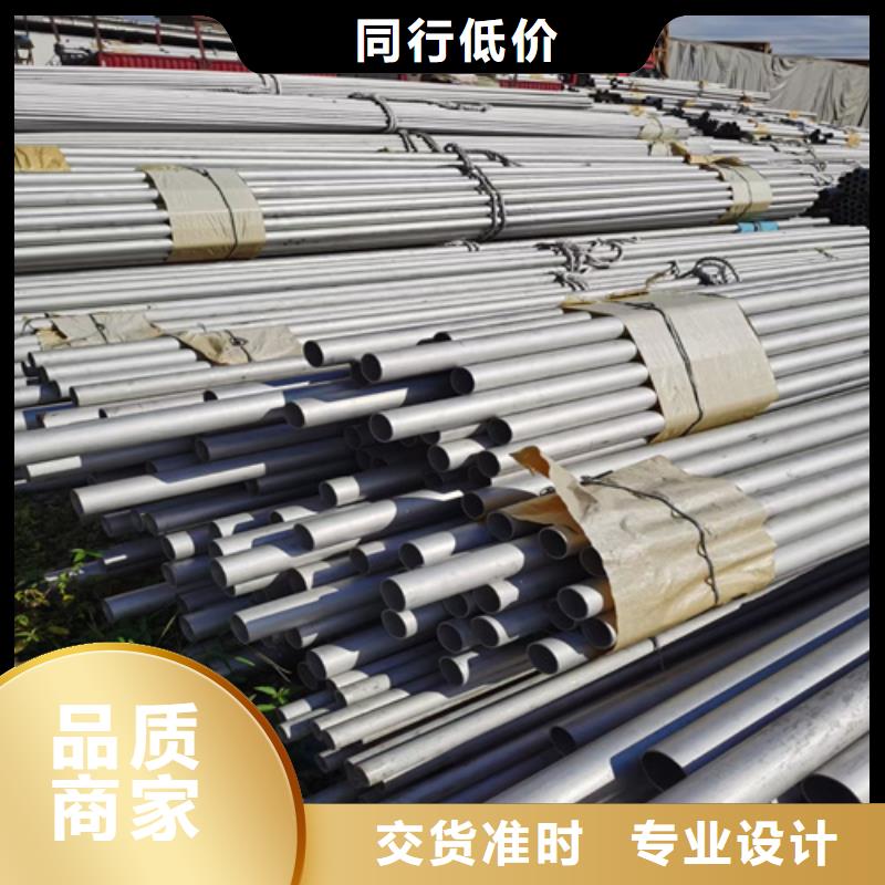 316l不锈钢管工厂今日价格行情