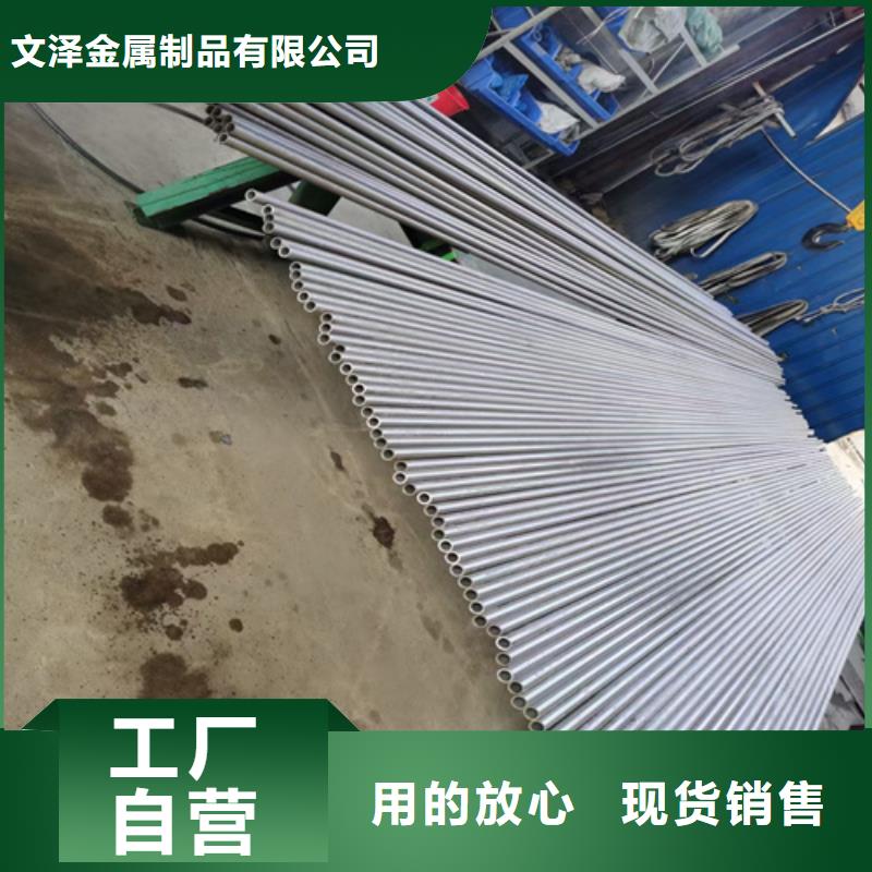 不锈钢管201不锈钢板来图加工定制