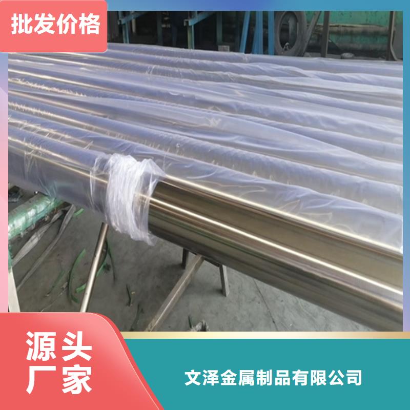 不锈钢管铝板应用范围广泛