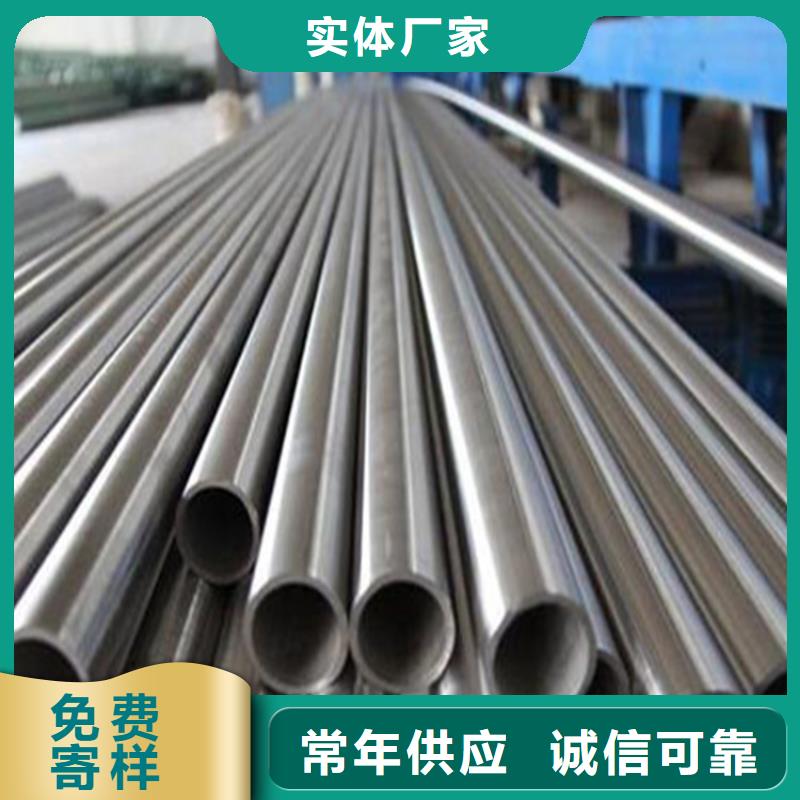 不锈钢管铝板应用范围广泛